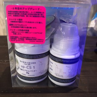 アクアスタイルユー（AQUASTYLEYOU）｜海水魚・サンゴの通販 販売